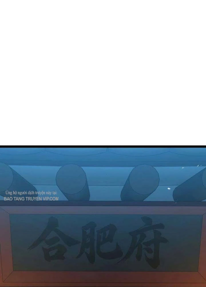 Tuyệt Thế Học Sĩ Chapter 22 - 151