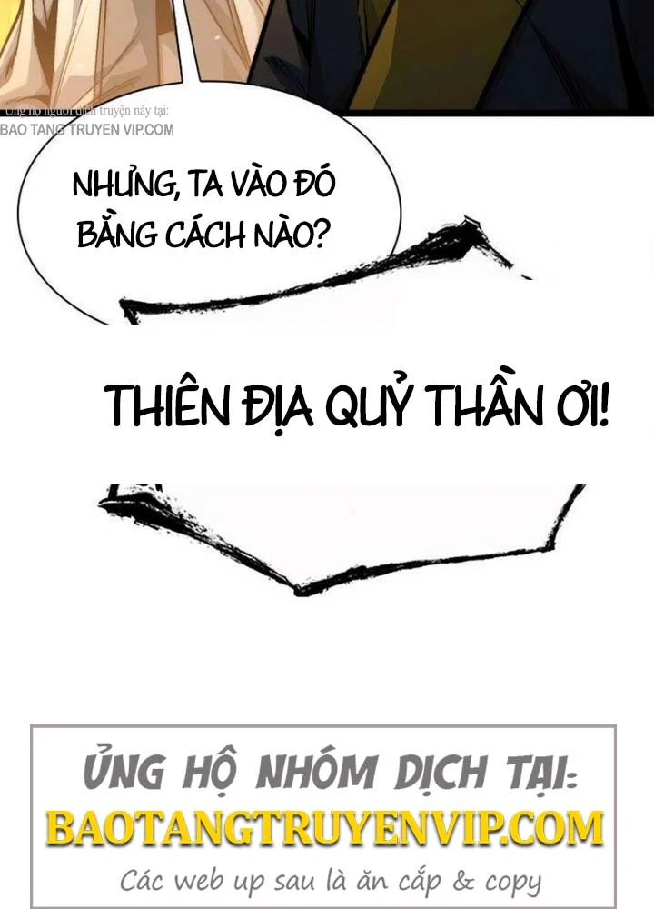 Tuyệt Thế Học Sĩ Chapter 22 - 166