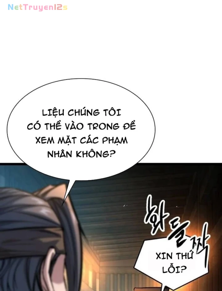 Tuyệt Thế Học Sĩ Chapter 23 - 12
