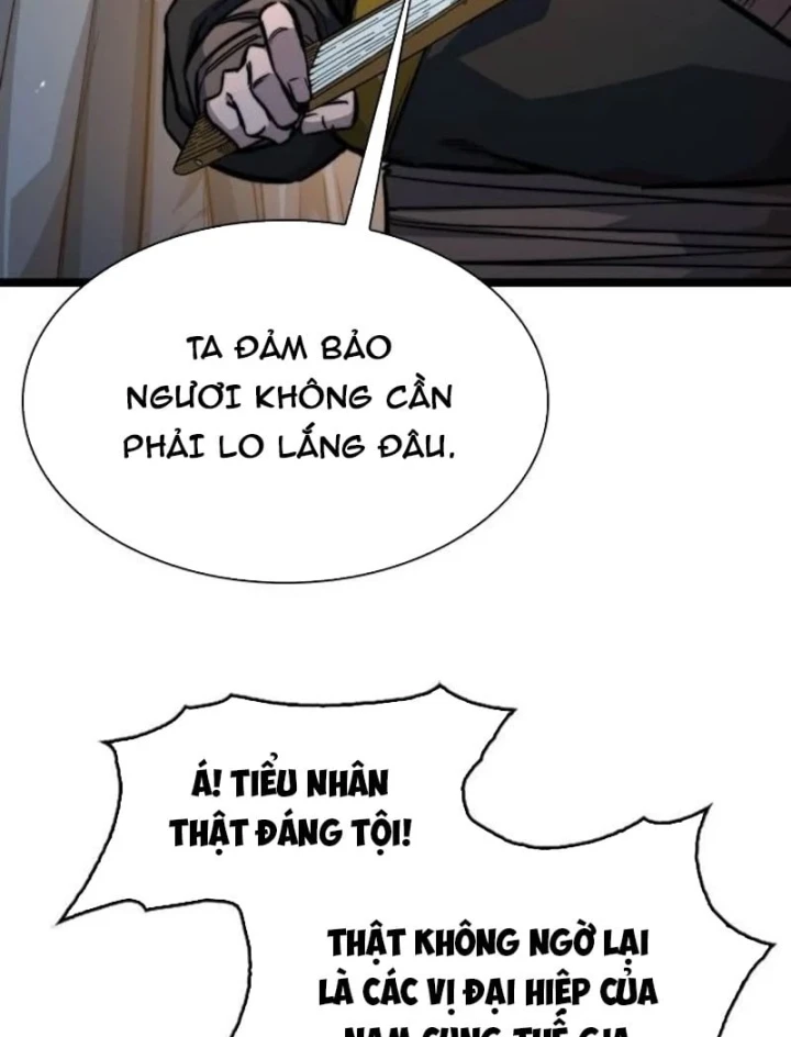 Tuyệt Thế Học Sĩ Chapter 23 - 18