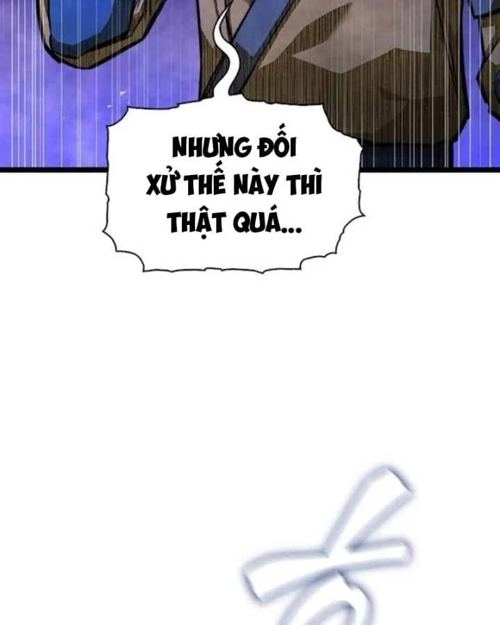Tuyệt Thế Học Sĩ Chapter 23 - 79