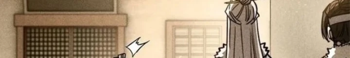 Tuyệt Thế Học Sĩ Chapter 23 - 150