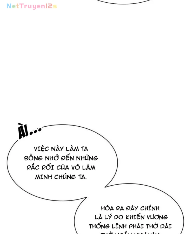 Tuyệt Thế Học Sĩ Chapter 23 - 221