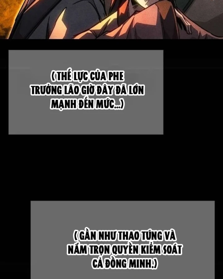 Tuyệt Thế Học Sĩ Chapter 23 - 231