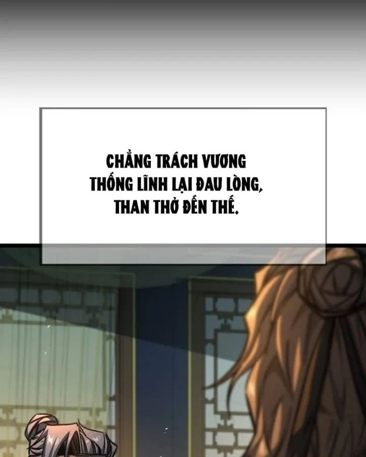 Tuyệt Thế Học Sĩ Chapter 23 - 235