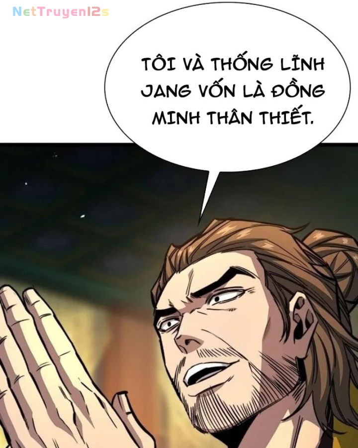 Tuyệt Thế Học Sĩ Chapter 23 - 255