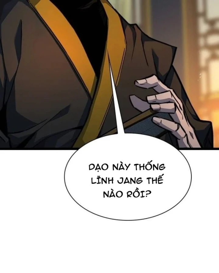 Tuyệt Thế Học Sĩ Chapter 23 - 261