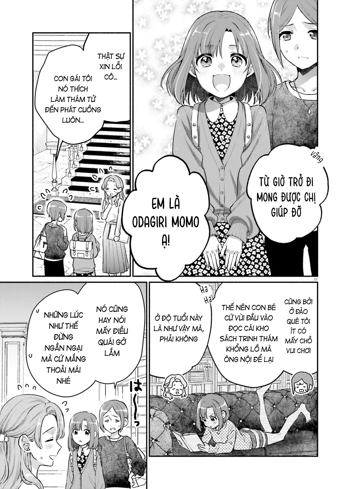 Hoặc Là, Thám Tử Lừng Danh Của Tôi Chapter 1 - 6