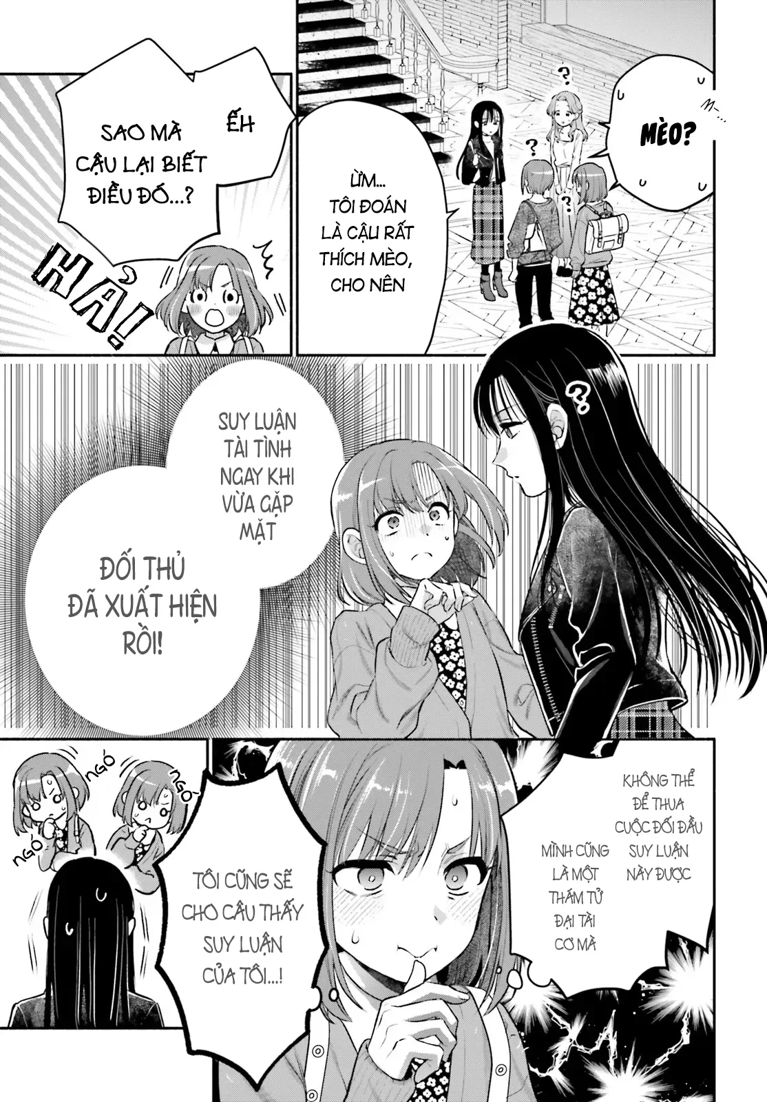 Hoặc Là, Thám Tử Lừng Danh Của Tôi Chapter 1 - 10