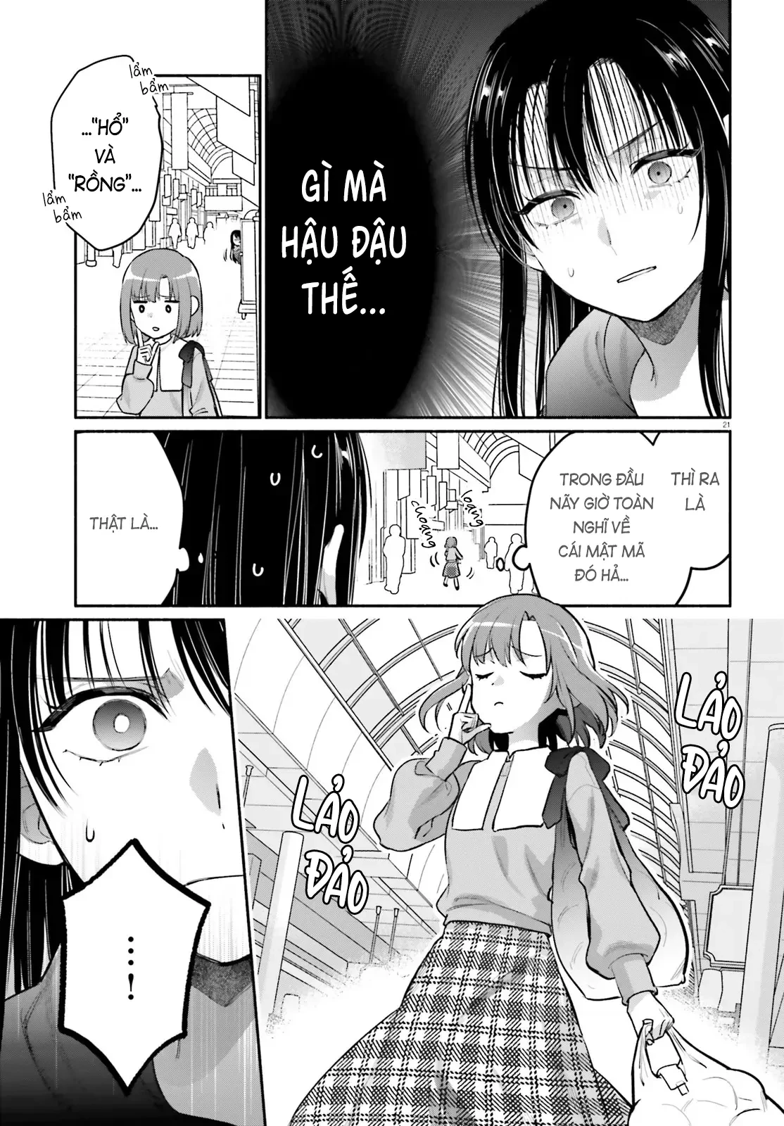 Hoặc Là, Thám Tử Lừng Danh Của Tôi Chapter 1 - 20