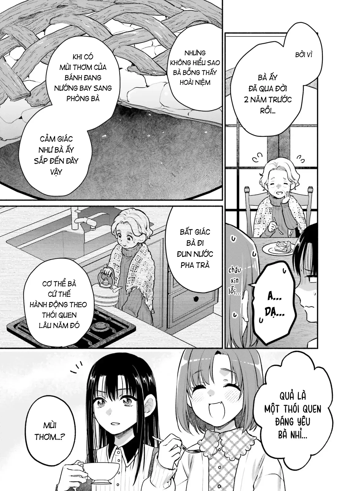 Hoặc Là, Thám Tử Lừng Danh Của Tôi Chapter 1 - 32