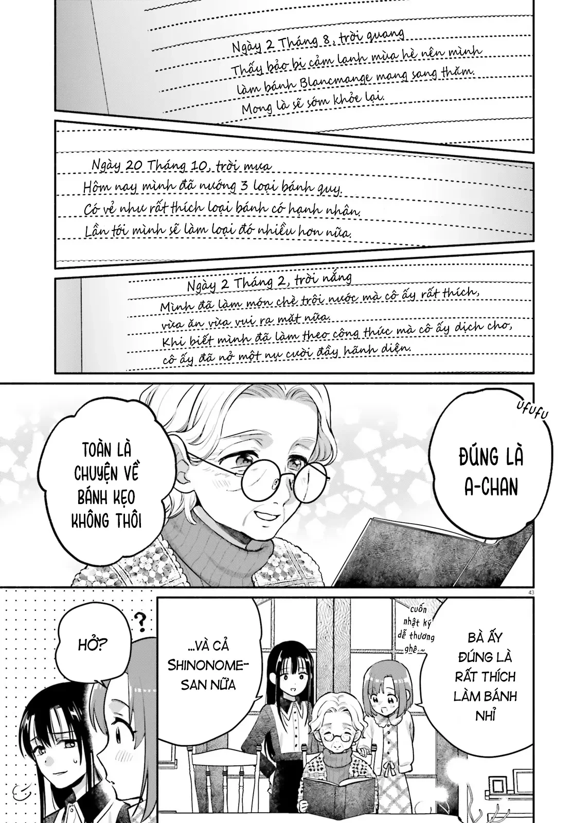 Hoặc Là, Thám Tử Lừng Danh Của Tôi Chapter 1 - 42