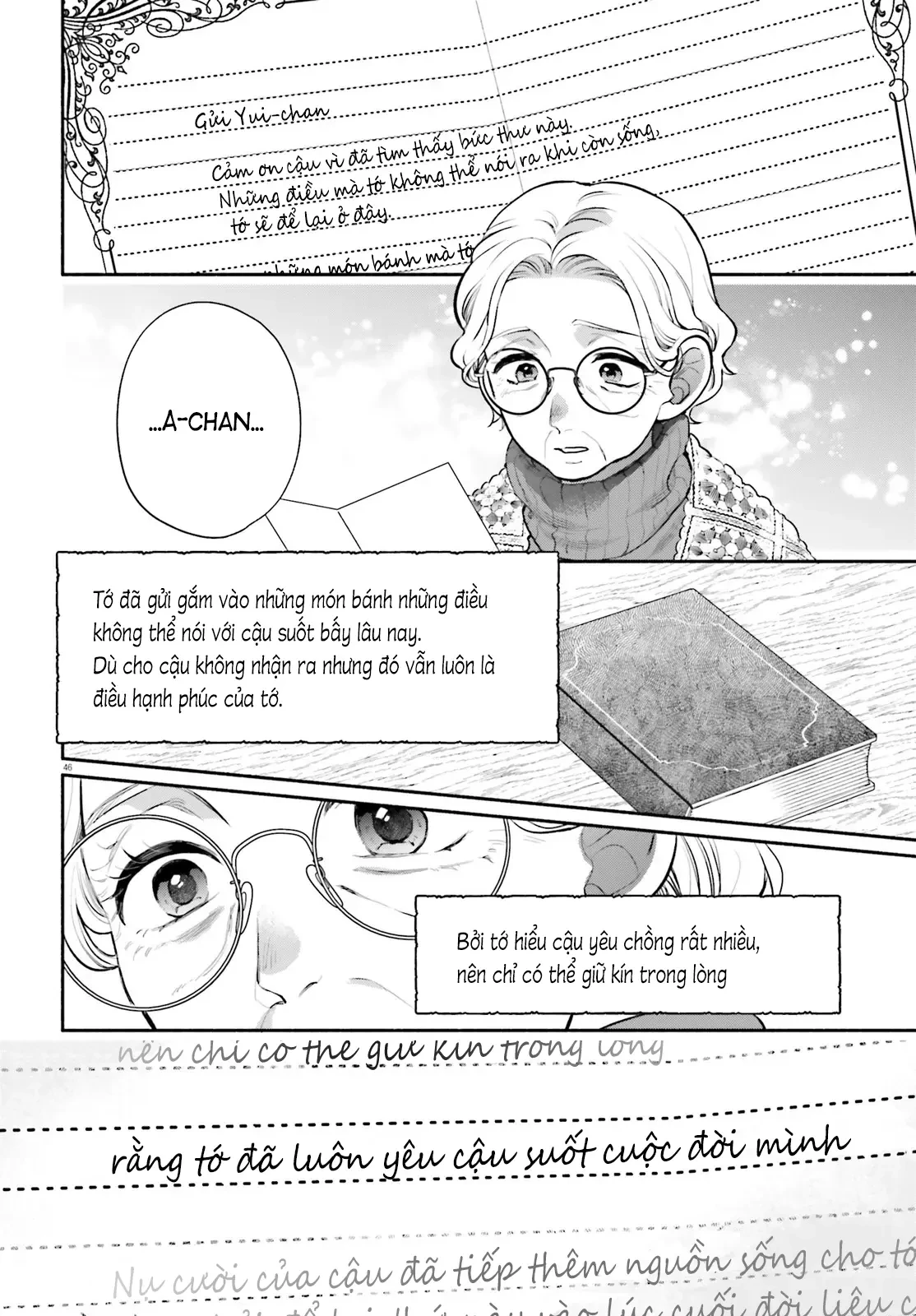 Hoặc Là, Thám Tử Lừng Danh Của Tôi Chapter 1 - 45
