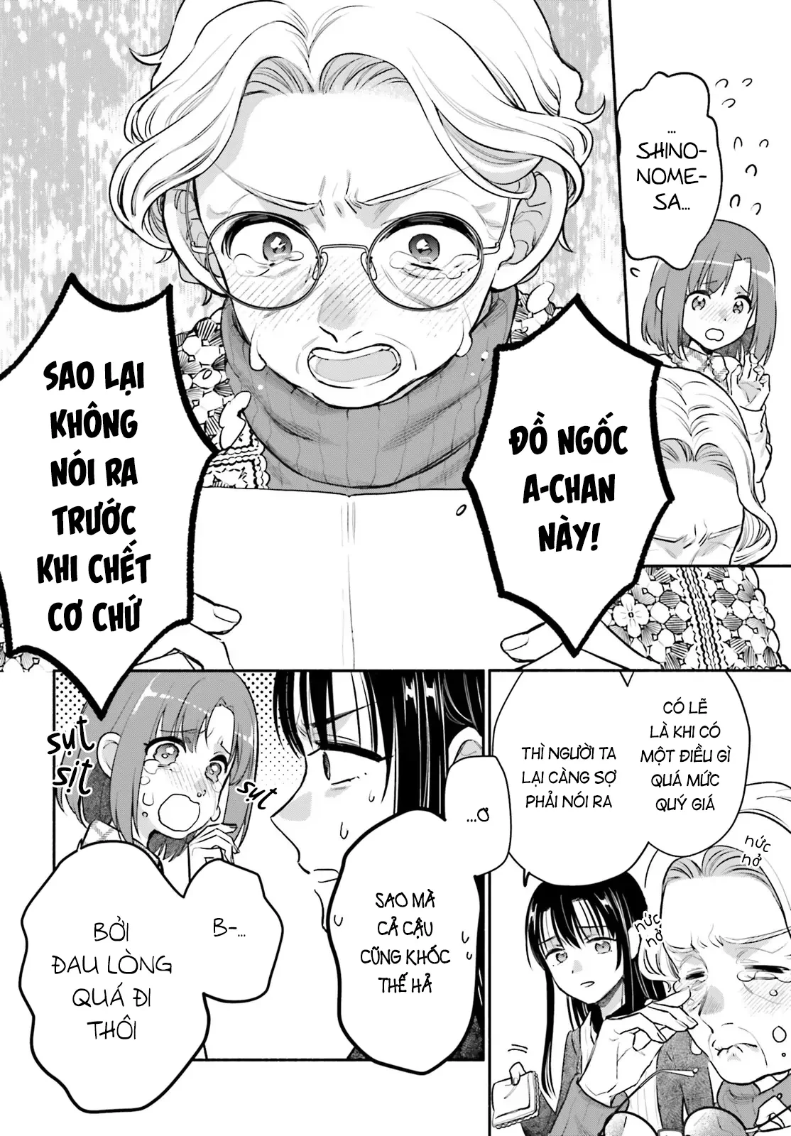 Hoặc Là, Thám Tử Lừng Danh Của Tôi Chapter 1 - 47