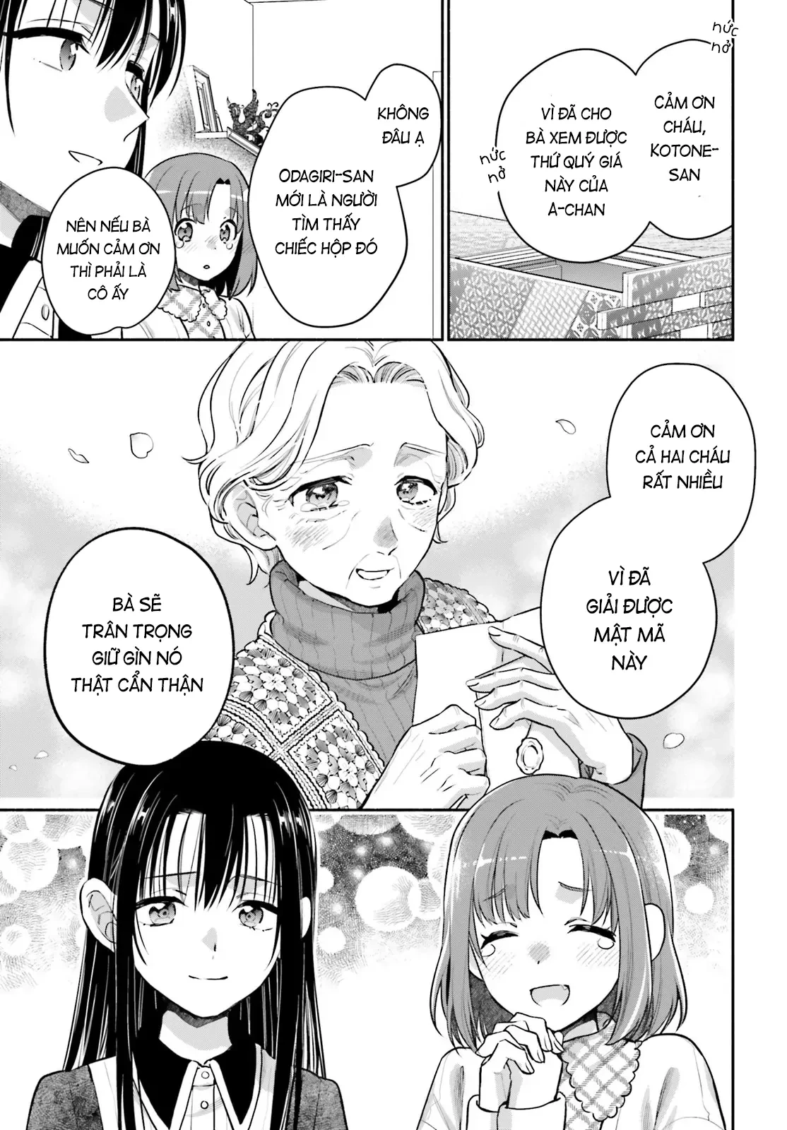 Hoặc Là, Thám Tử Lừng Danh Của Tôi Chapter 1 - 48