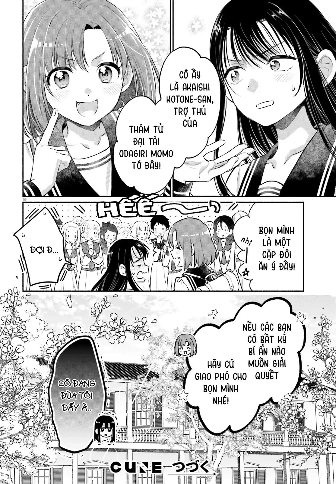 Hoặc Là, Thám Tử Lừng Danh Của Tôi Chapter 1 - 55