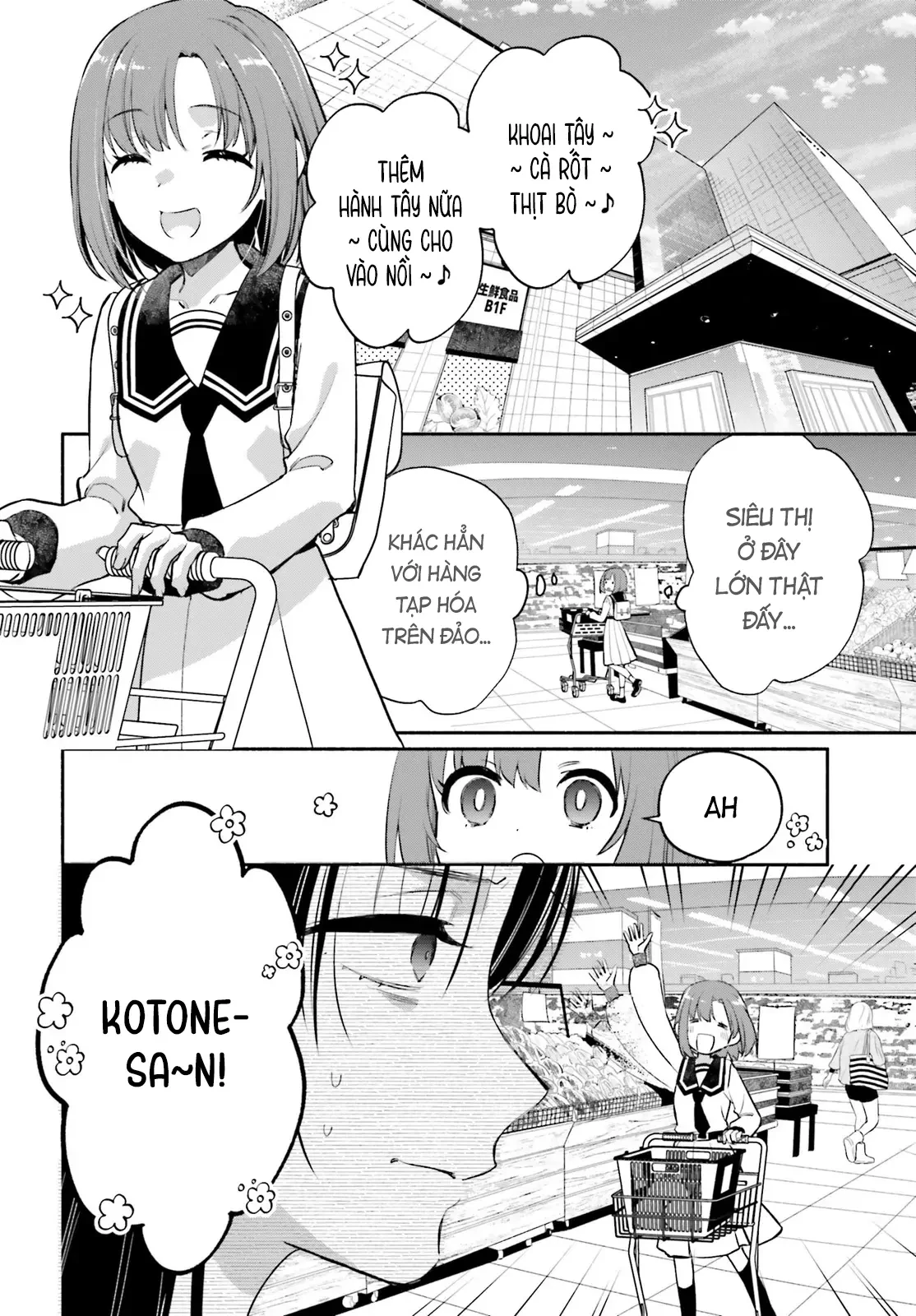 Hoặc Là, Thám Tử Lừng Danh Của Tôi Chapter 2 - 4