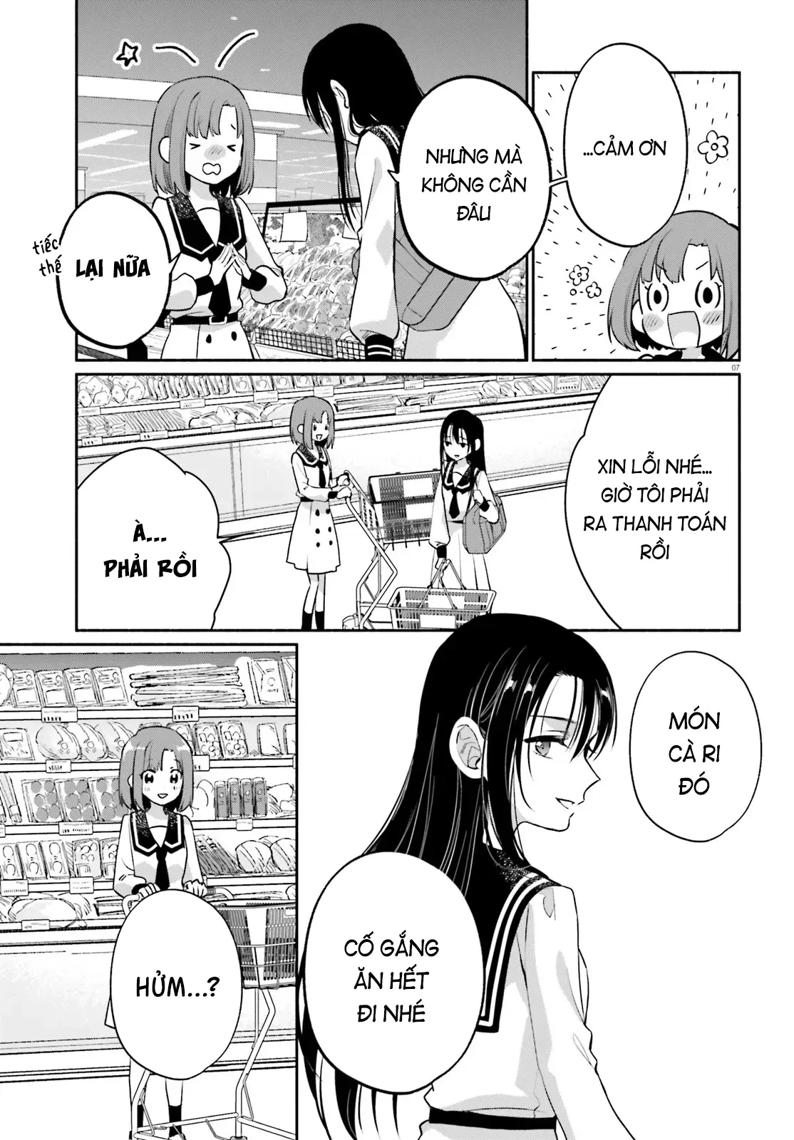 Hoặc Là, Thám Tử Lừng Danh Của Tôi Chapter 2 - 7