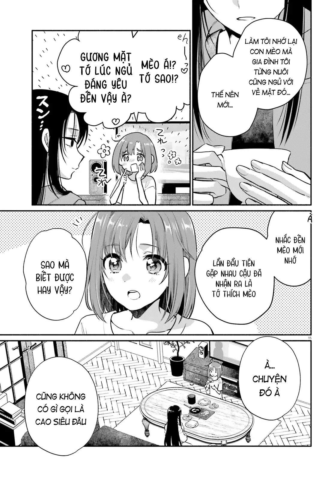 Hoặc Là, Thám Tử Lừng Danh Của Tôi Chapter 2 - 15