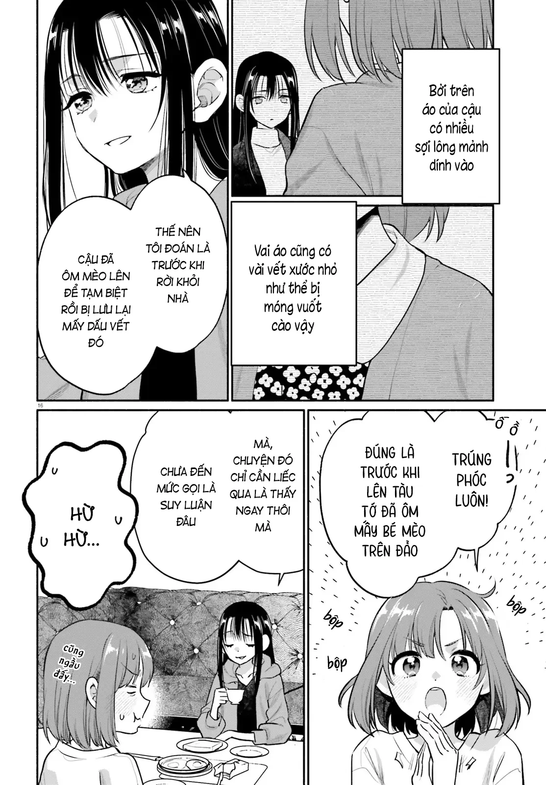 Hoặc Là, Thám Tử Lừng Danh Của Tôi Chapter 2 - 16