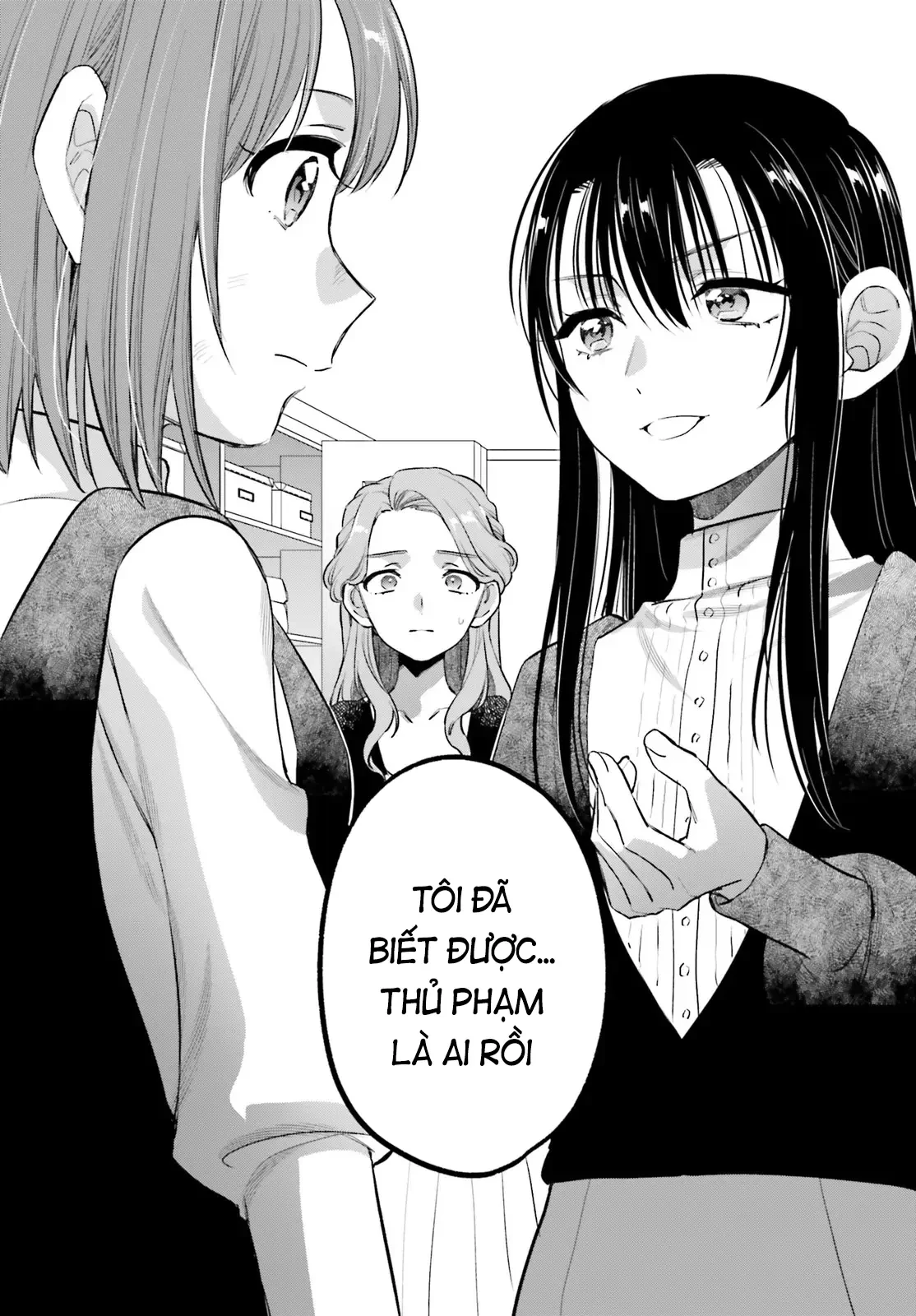 Hoặc Là, Thám Tử Lừng Danh Của Tôi Chapter 2 - 29