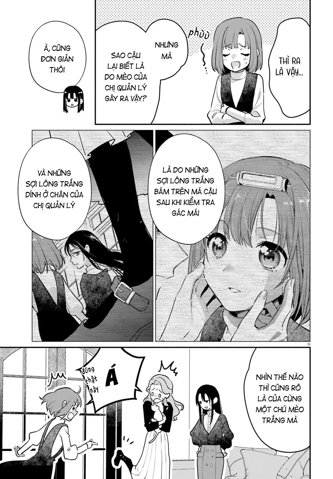 Hoặc Là, Thám Tử Lừng Danh Của Tôi Chapter 2 - 39