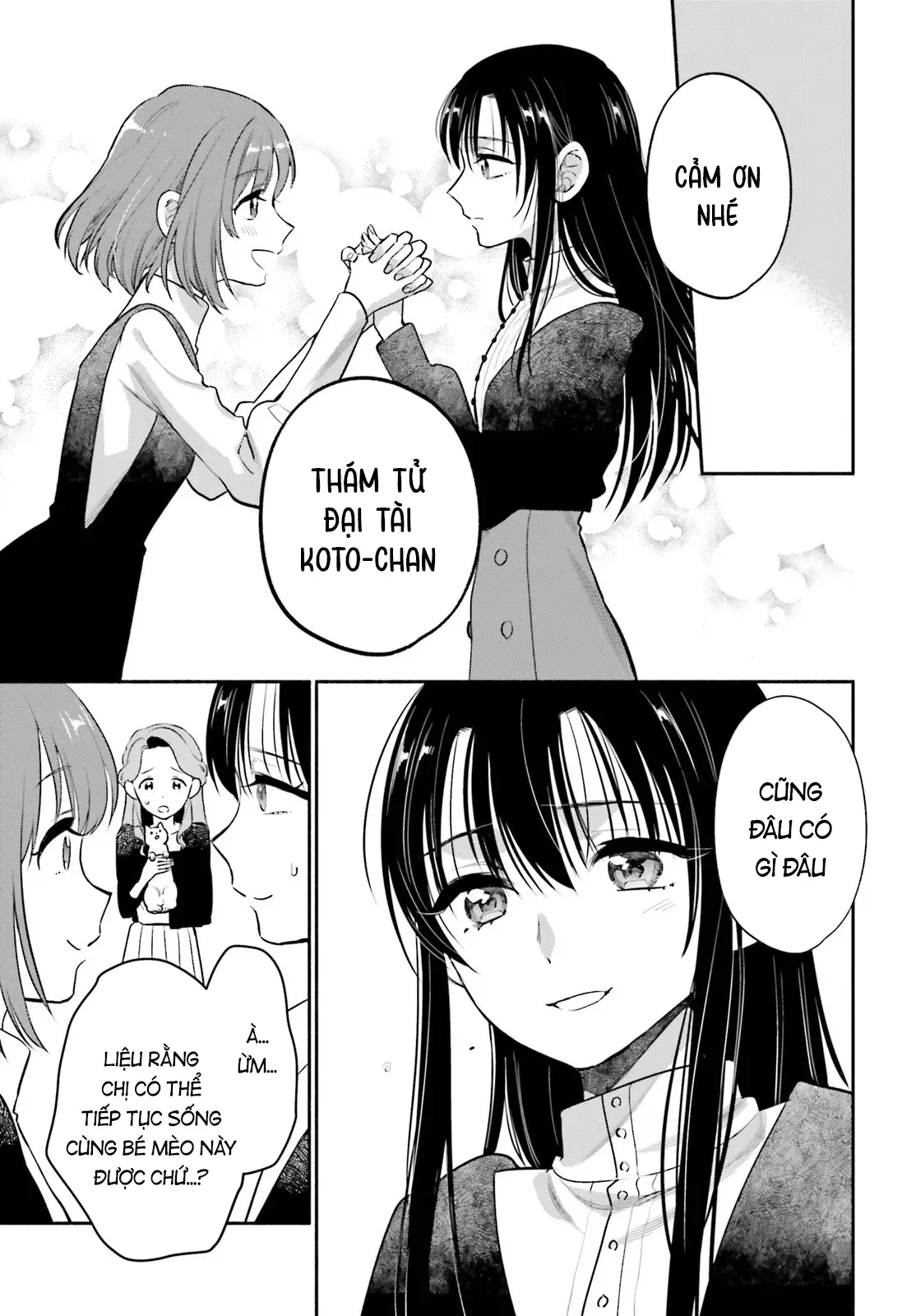 Hoặc Là, Thám Tử Lừng Danh Của Tôi Chapter 2 - 41