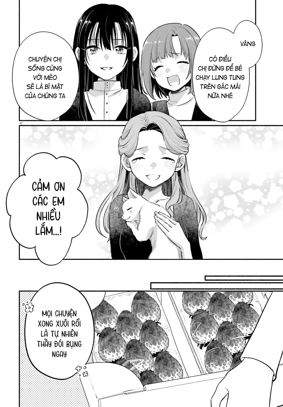 Hoặc Là, Thám Tử Lừng Danh Của Tôi Chapter 2 - 42