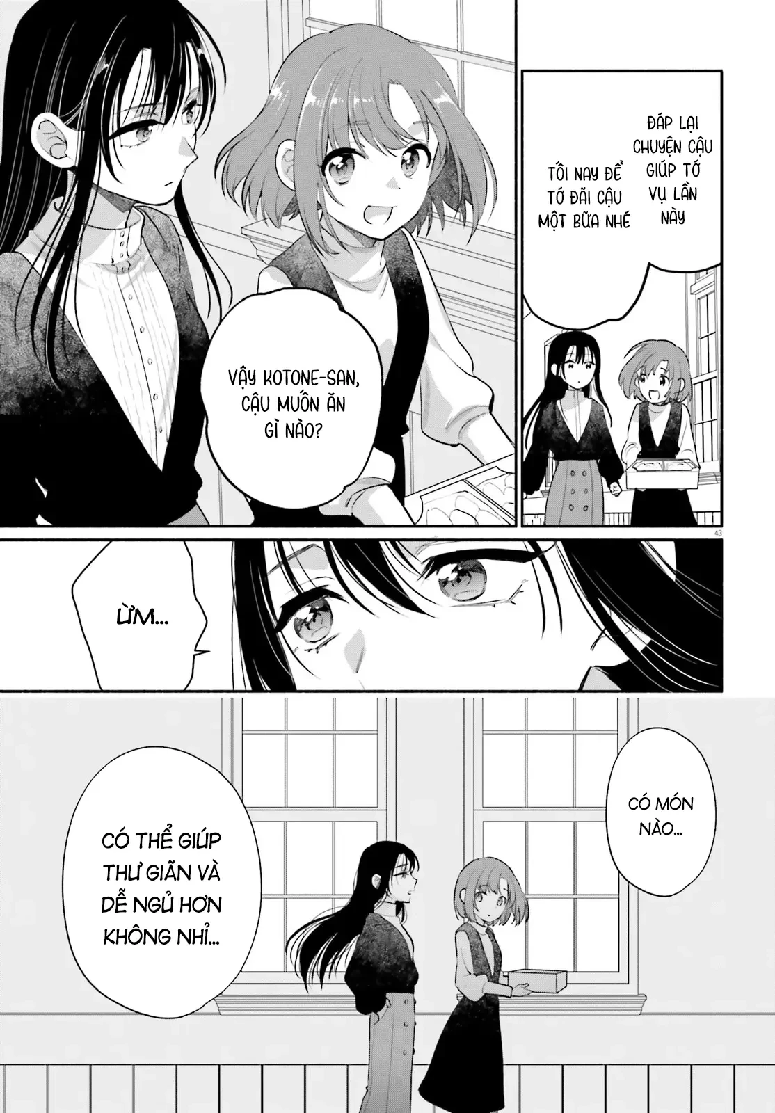 Hoặc Là, Thám Tử Lừng Danh Của Tôi Chapter 2 - 43