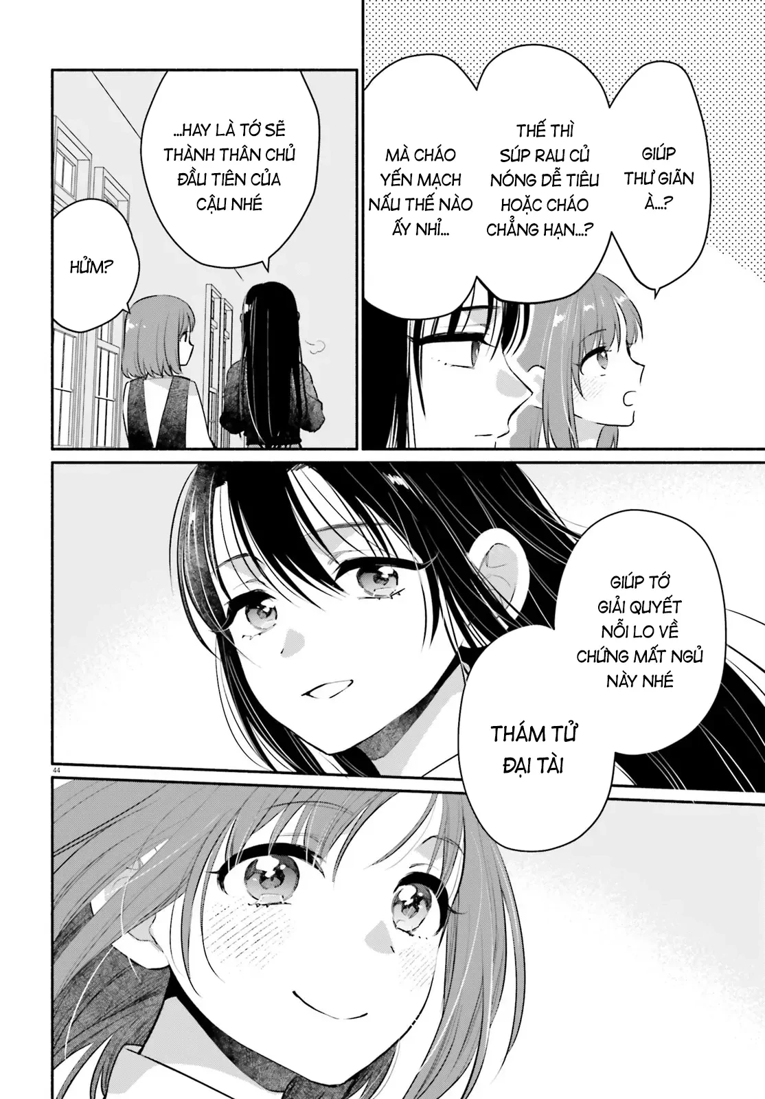 Hoặc Là, Thám Tử Lừng Danh Của Tôi Chapter 2 - 44
