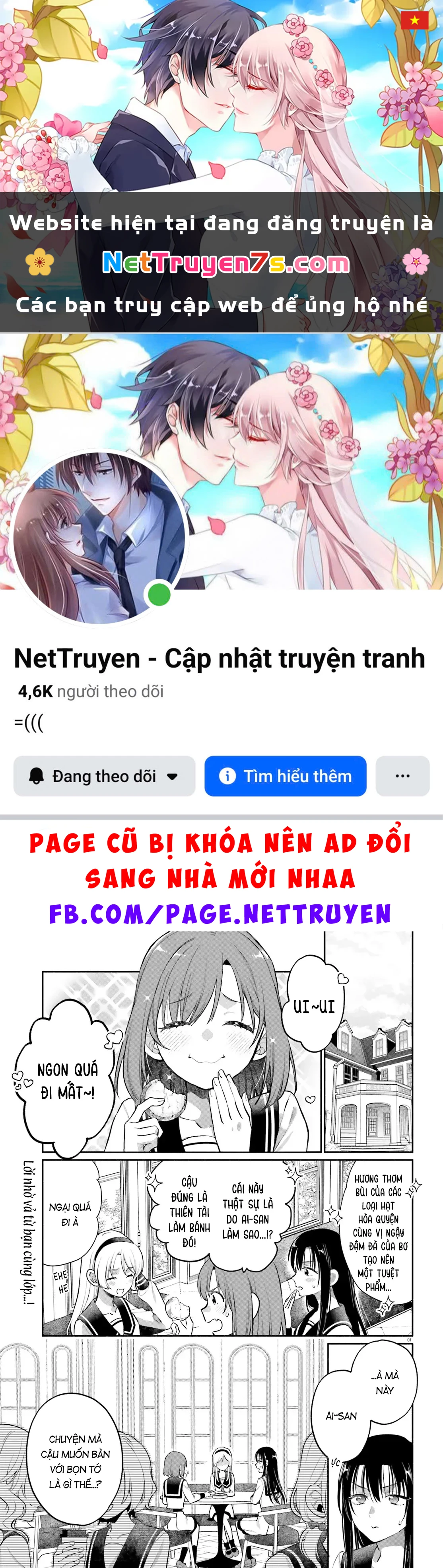 Hoặc Là, Thám Tử Lừng Danh Của Tôi Chapter 3 - 1