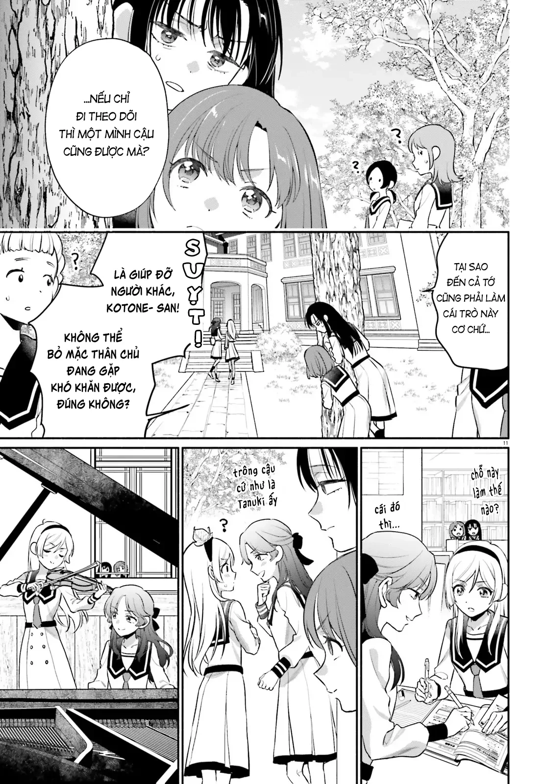 Hoặc Là, Thám Tử Lừng Danh Của Tôi Chapter 3 - 11