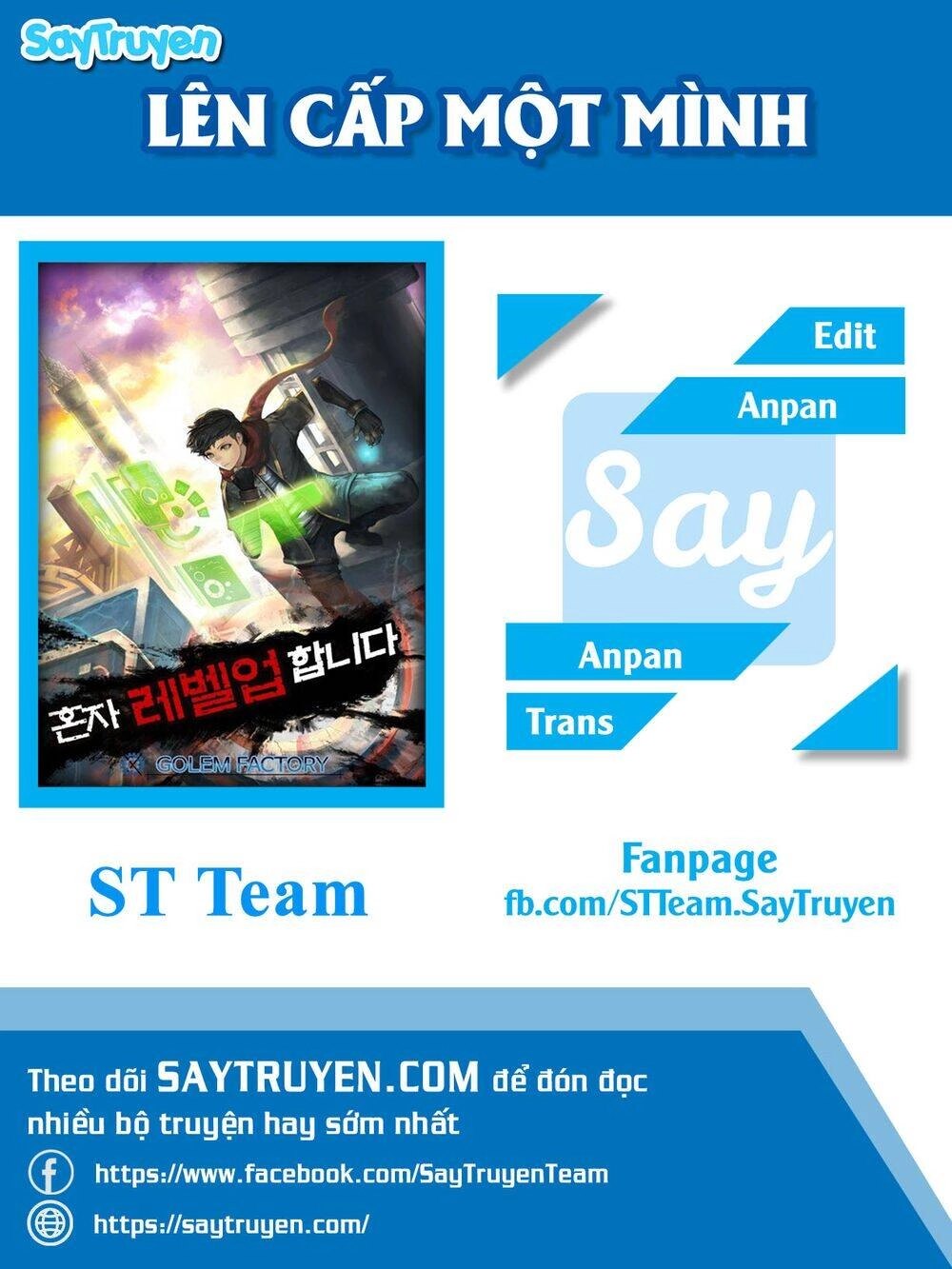 Lên Cấp Một Mình Chapter 1 - 1