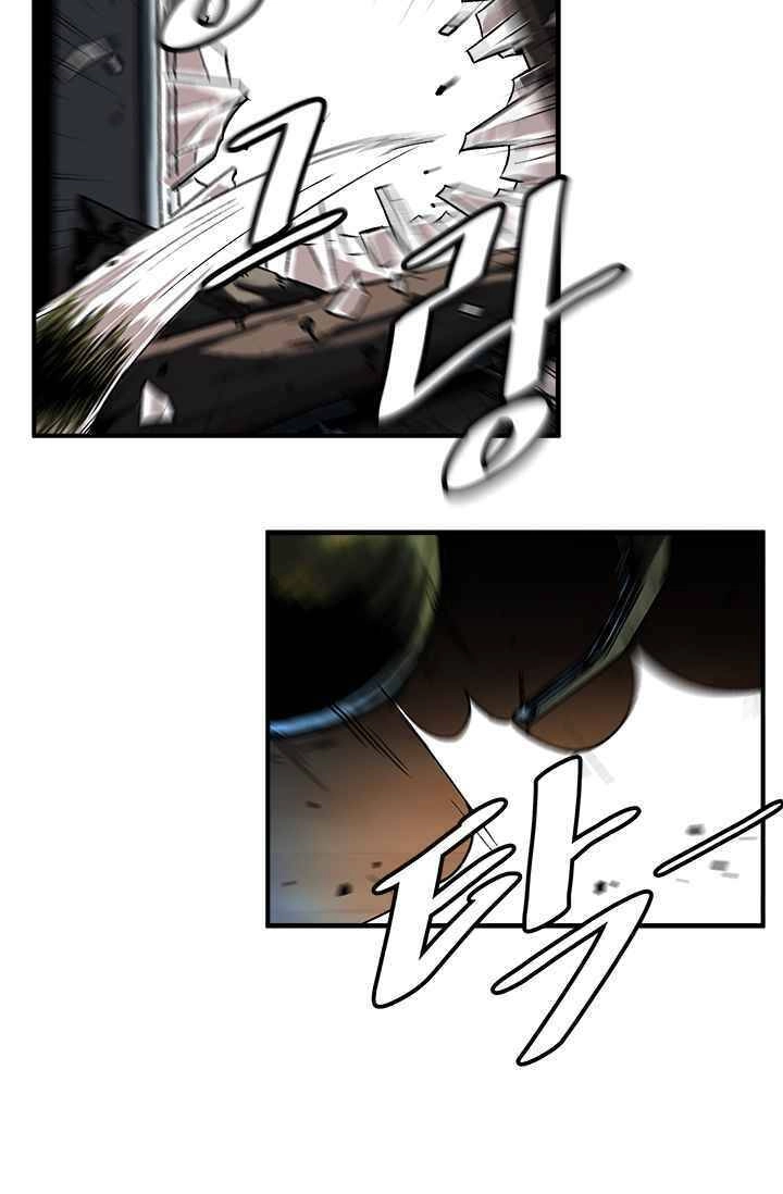 Lên Cấp Một Mình Chapter 1 - 29