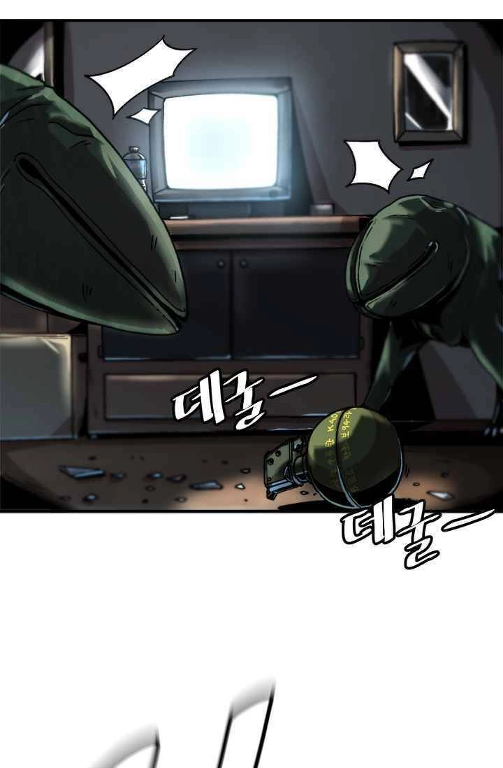 Lên Cấp Một Mình Chapter 1 - 30