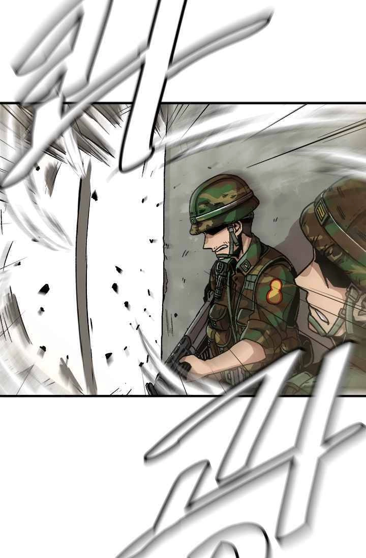 Lên Cấp Một Mình Chapter 1 - 31