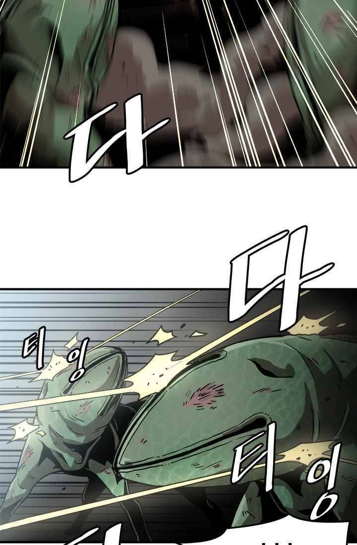 Lên Cấp Một Mình Chapter 1 - 34