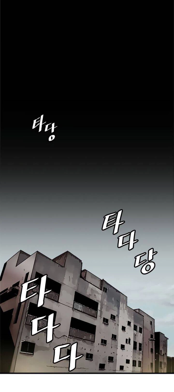 Lên Cấp Một Mình Chapter 2 - 3