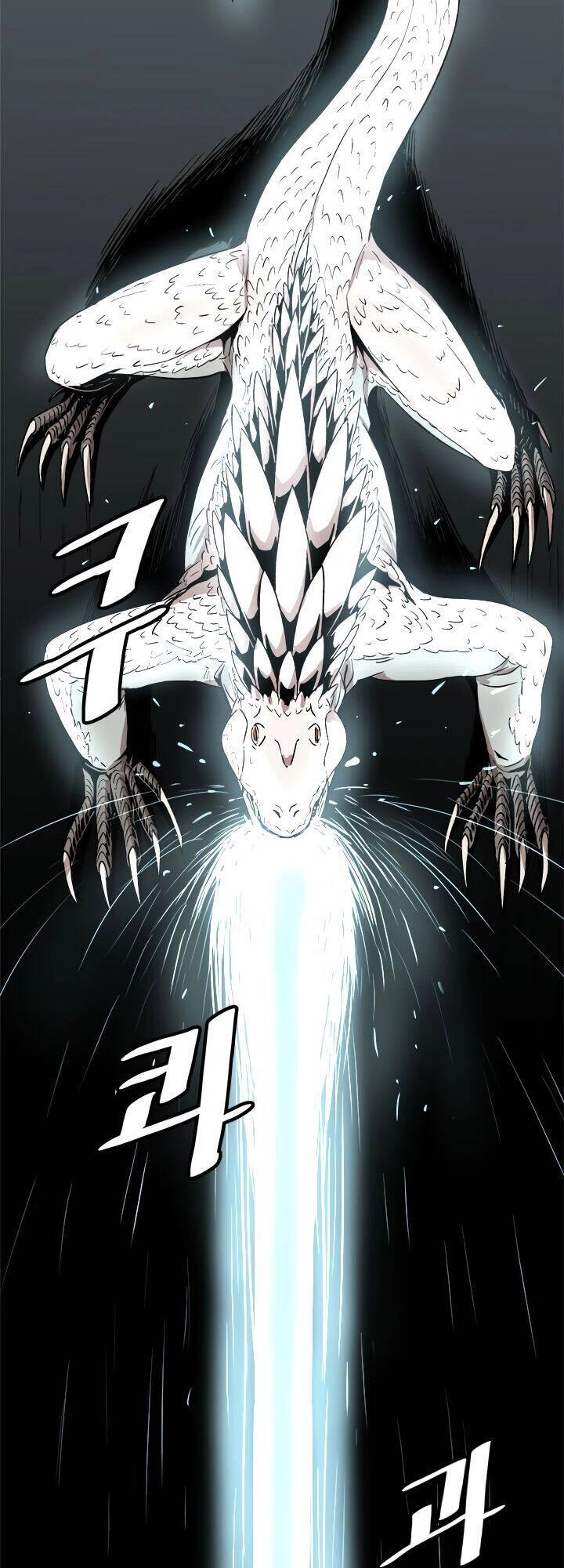 Lên Cấp Một Mình Chapter 2 - 28