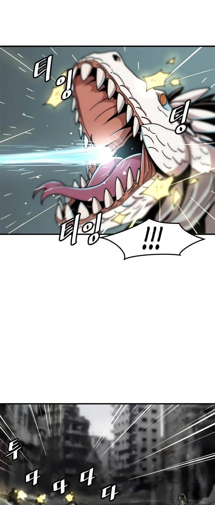 Lên Cấp Một Mình Chapter 2 - 33