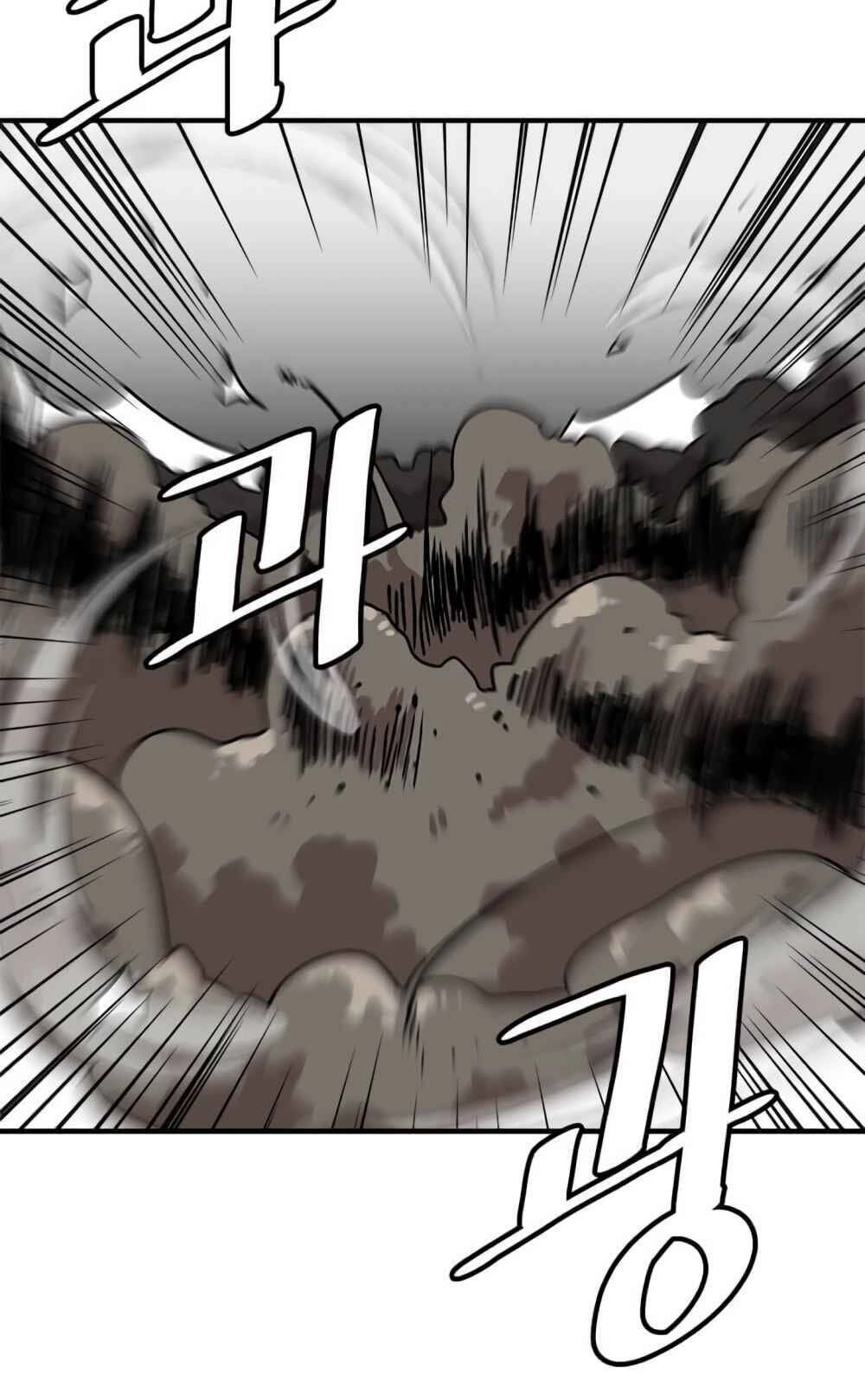 Lên Cấp Một Mình Chapter 3 - 30