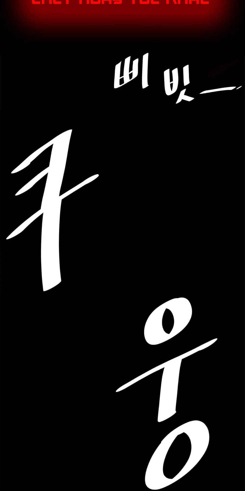 Lên Cấp Một Mình Chapter 3 - 71