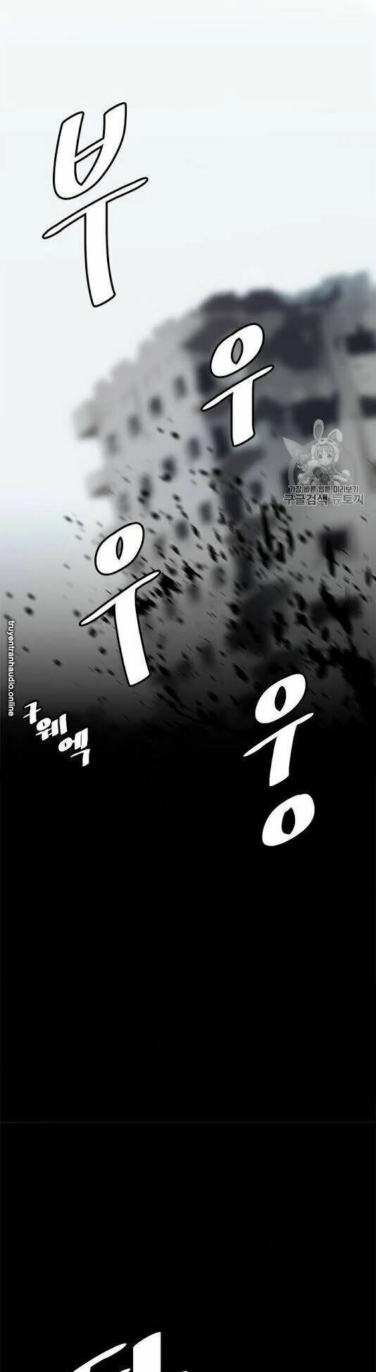 Lên Cấp Một Mình Chapter 4 - 30