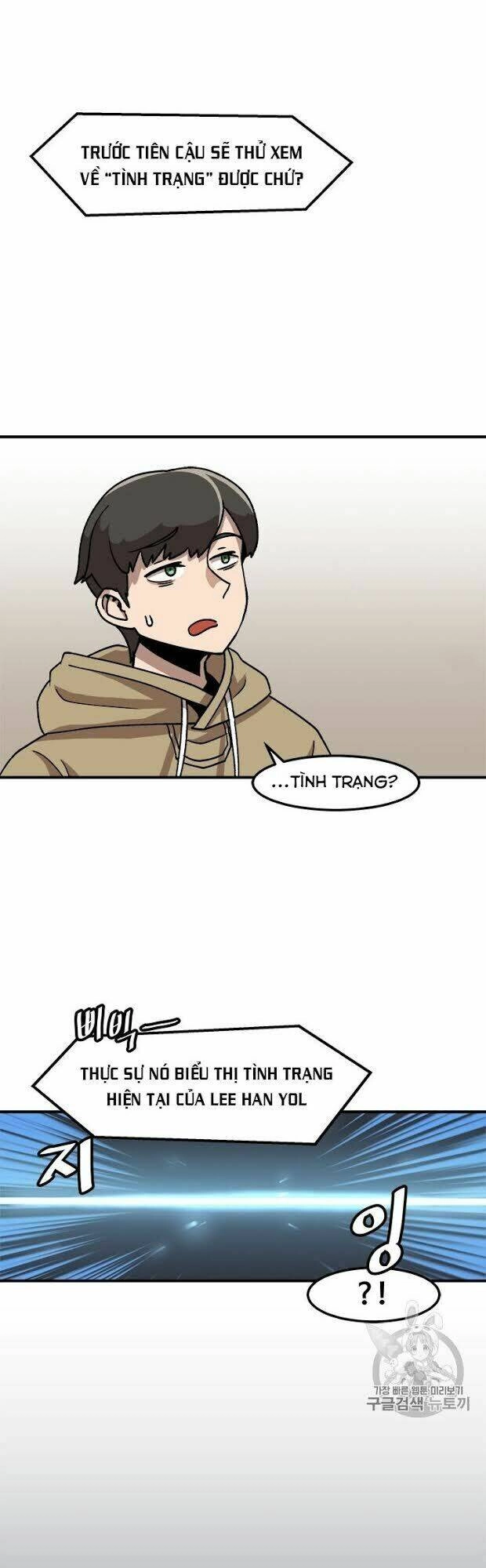 Lên Cấp Một Mình Chapter 5 - 11