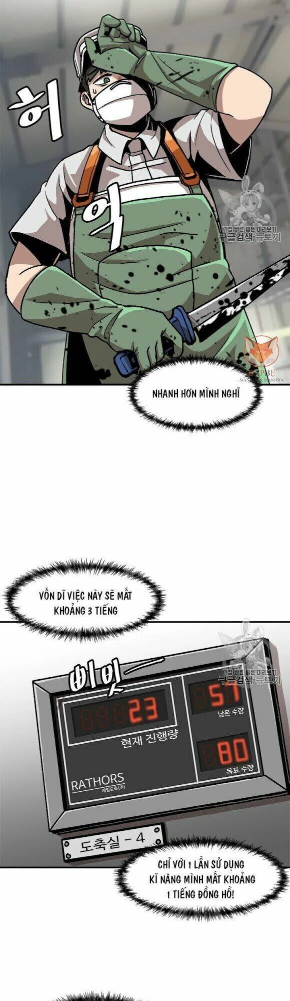 Lên Cấp Một Mình Chapter 6 - 14