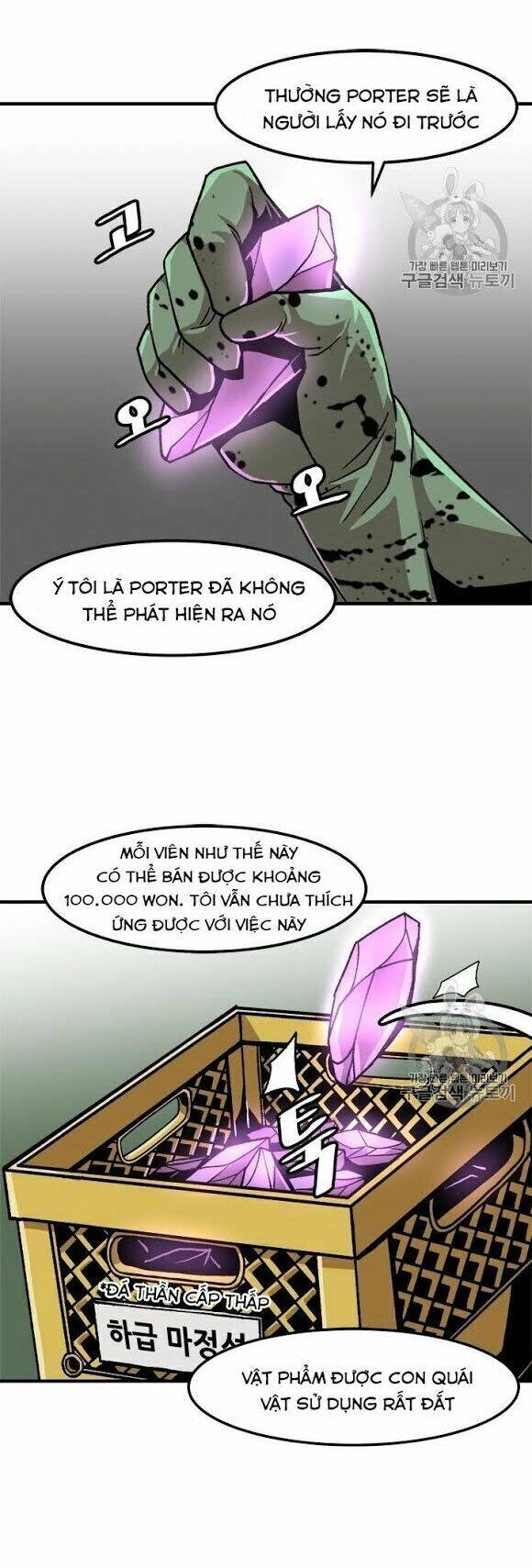 Lên Cấp Một Mình Chapter 6 - 16