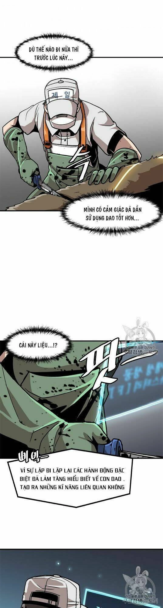 Lên Cấp Một Mình Chapter 6 - 17