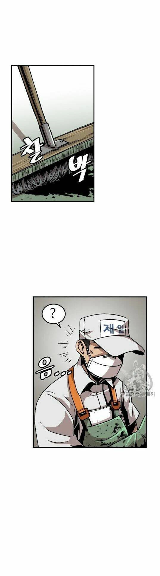 Lên Cấp Một Mình Chapter 6 - 19