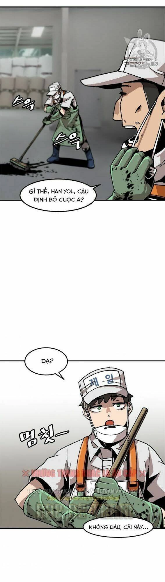 Lên Cấp Một Mình Chapter 6 - 20