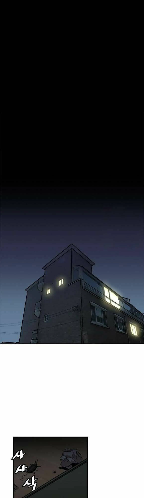 Lên Cấp Một Mình Chapter 7 - 5